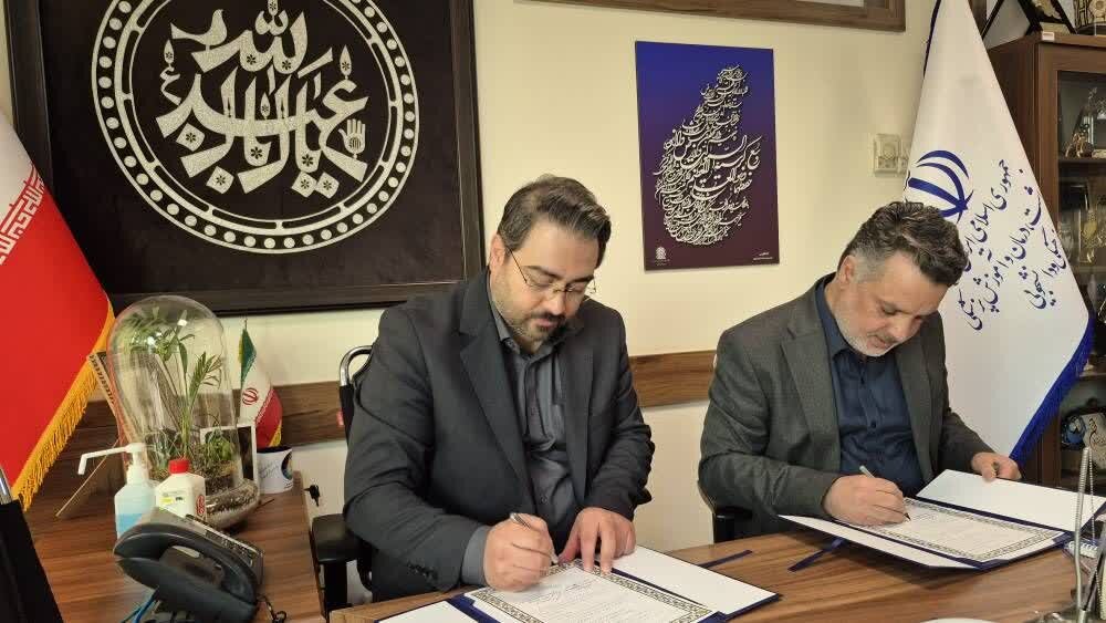 انعقاد تفاهم‌نامه همکاری برای تقویت دانش حقوقی شوراهای انضباطی دانشگاه‌های علوم پزشکی